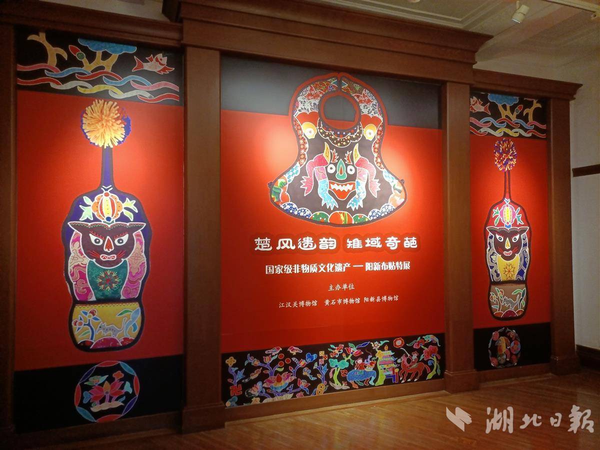 明星97水果机押240分